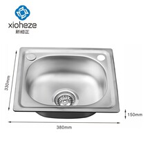 Home 5842 Stainless Steel Sink Single Sink Wash Basin Vegetable Pool Project Small Single Basin Stretch Kitchen Sink