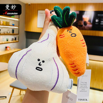 Genuine plush ins ugly cute garlic keychain female creative personality bag pendant couple small gift