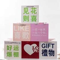 Japanese ins simple flower gift bag large capacity gift gift thickened portable paper bag bouquet packaging gift box