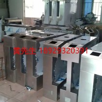 Wing gate chassis swing gate chassis three-roller gate chassis processing stainless steel shell channel gate chassis gate machine shell