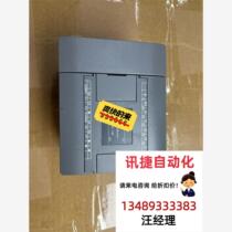 Original display controller FGS-16MR-A good function package] Negotiable product direct purchase no delivery