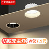 Hill spotlights embedded anti-glare wall washing spotlights home extremely narrow frame led ceiling lights downlights living room