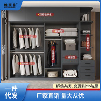 Wardrobe home bedroom simple small apartment light luxury storage locker modern simple cloakroom coat cabinet bright