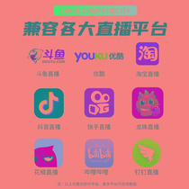 rtsp to rtmp stream pusher h265 encoding hls kindergarten construction site centralized monitoring http-flv live broadcast ws