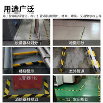 pvc warning tape floor stickers floor colored striped floor tape warning floor stickers warning tapes