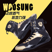 Boxing shoes mens wrestling shoes professional fighting shoes training shoes fighting shoes wrestling shoes Sanda shoes boxing boots high tops for women