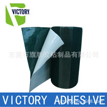 Double-sided artificial turf tape lawn joint tape non-woven tape