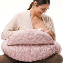 Supply of nursing pillow baby pillow nursing pillow multi-functional removable maternity pillow breastfeeding customization