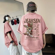 Fat mm large size short-sleeved T-shirt womens summer 2024 Year of the Dragon high-end loose half-sleeved student American retro top