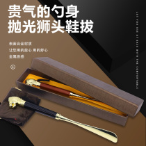 Beech wood solid wood shoehorn household metal brass head high-end long handle shoehorn gift box elderly pregnant woman shoe lift