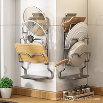 Pot lid rack wall-mounted kitchen storage rack cutting board placement rack punch-free wall storage rack pot lid artifact