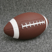 No. 3 American football youth inflatable ball toy for toddlers and students special team game teaching ball