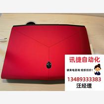 Directly send product pictures Alienware m15 r1 Alienware i7 8750H. Please inquire for the actual product.