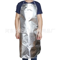 Aluminum foil High temperature resistant insulated apron Anti-splash flame retardant protective clothing Insulated fire fighting suit