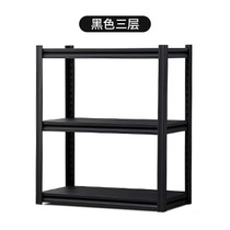 New product Shuo stainless steel v storage gold household shelves new angle steel storage rack multi-layer rack heavy-duty storage balcony x