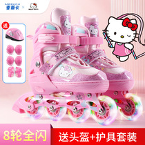 Childrens beginners full set of roller skates for children adjustable roller skates for babies men and women universal roller skates