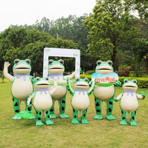 Outdoor cartoon frog sculpture fiberglass simulation animal frog man ornament garden landscape kindergarten decoration