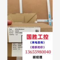 KFD2-SR2-EX2 W Safety Barrier Inquiry direct bidding no delivery