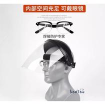 Rain-proof hat wind-proof and rain-proof full-face transparent mask rain-proof cycling hat lightweight head-mounted anti-droplet