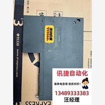 Original 6GK7 443-1EX11-0XE0 functional bargaining product direct purchase no delivery