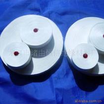 Supply fiberglass insulation tape