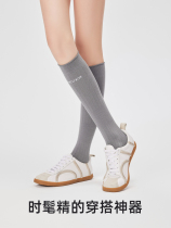 Calf socks for women in spring and autumn black jk pressure over-the-knee socks white sports stockings for women Japanese mid-calf stockings