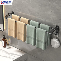 Towel rack bathroom punch-free bathroom storage rack integrated hanging rod rack bathroom hanging towel rod internet celebrity