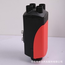 Car heating and parking heater goods electric car parking heater diesel heater price