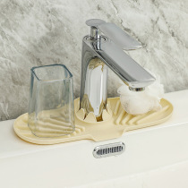 Household drain pad kitchen faucet drain rack non-slip sink storage pad washstand cup soap pad