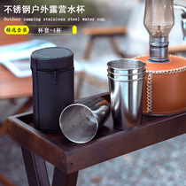 Sunny outdoor portable mini stainless steel small wine cup hiking fishing fishing drinking cup coffee cup set large