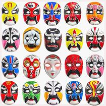Rap Peking Opera mask full face for adults and children wearable Guochao kindergarten opera decorations Sichuan Opera changes zb