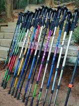 Telescopic four-section aluminum alloy elderly crutches shock-absorbing ultra-light straight handle curved handle trekking stick outdoor hiking walking stick