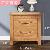 New () (factory direct sales) solid wood bedside table Chinese style bedroom storage cabinet for home rental free of charge