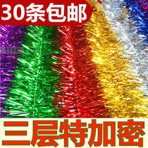 Festive three-layer special garland flower ribbons party celebration classroom kindergarten decoration store decoration ribbons