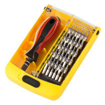 Screwdriver Set with Magnetic 37PCS Mobile Phone and Watch Repair and Disassembly Tool Multifunctional Screwdriver Set