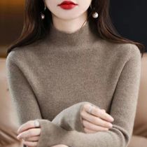 2020 autumn new solid color large round neck rolled hem bottoming sweater for women ulzzang basic top versatile
