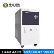 98-degree water circulation heater 98-degree water-type mold temperature machine 98-degree hot water temperature regulator