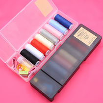 Portable high-quality sewing box home clothes embroidery and sewing supplies hand sewing tool storage mini sewing kit