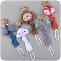 New Baby Products Beech Pacifier Clip Lion Animal Cotton Lin