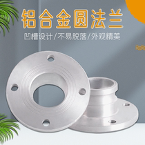 Aluminum alloy square and round flange reducing male end oil tank sprinkler truck ball valve pipe connector ball valve oil discharge valve port