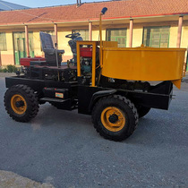 Chengde small and medium-sized cement concrete mixer four-wheel drive flat mouth self-loading mixing and transportation integrated