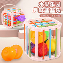 Rainbow Cesele educational toys baby toys newborn fine motor polyhedron early education baby 0-1 years old