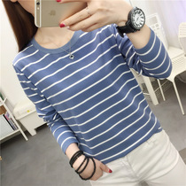 Watsons fat mm plus size loose slimming cotton long-sleeved T-shirt womens autumn belly-covering bottoming shirt