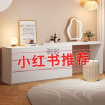 p Cream style bedroom dressing table storage drawer integrated light luxury master bedroom desk corner retractable makeup table and stool