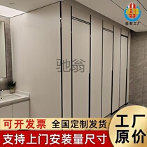 pq toilet partition board self-installed Formica anti-fold aluminum honeycomb composite board public toilet 304 stainless steel