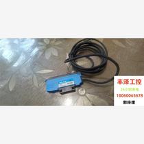 博科ER2-22HP 全新8个 单个价格 不需询价再拍