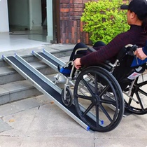 Portable barrier-free mobile ramp up and down steps stair artifact wheelchair car ramp board non-slip telescopic ramp board