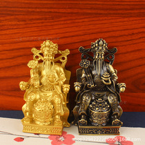Lucky God of Wealth Ornaments God of Wealth Statues Copper Ornaments Office Copper Crafts Copper Stalls Brass Ornaments