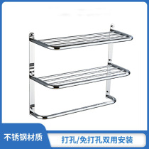 Cross-border punch-free bathroom towel rack stainless steel three-layer chrome-plated bathroom storage rack bath towel rack set