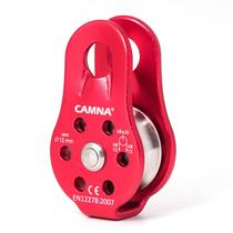 Douyin Kanle outdoor climbing rock climbing bearing pulley fixed single pulley crossing rescue caving hoisting stainless steel